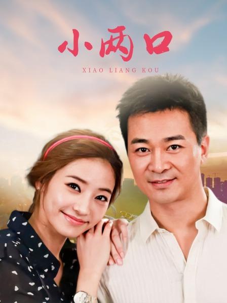 元旦福利-1积分-绝美尤物豆瓣酱写真 魅惑的黑色服饰68P[72]