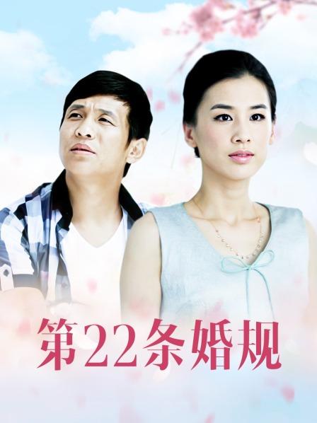 猜不透小姐 &#8211; 土豪自购微信视图合集 [16V/586MB]